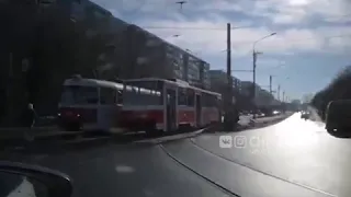 ДТП с трамваями