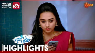 Gange Gowri - Highlights | Full EP free on Sun NXT |29 Apr 2024 | Udaya TV