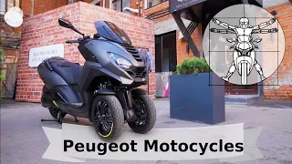 Скутеры Peugeot Motocycles: главные российские новинки от старейшей французской марки