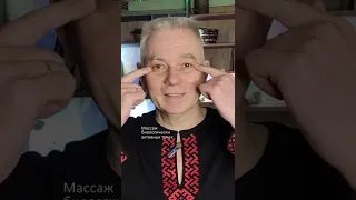 🔥ЛЕНИВЫЙ СПОСОБ УЛУЧШИТЬ ЗРЕНИЕ🔥