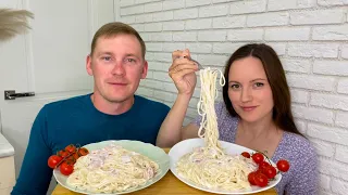 МУКБАНГ ПАСТА КАРБОНАРА С БЕКОНОМ И СЛИВКАМИ MUKBANG PASTA CARBONARA