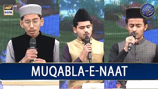 Shan-e- Sehr | Muqabla-E-Naat | EP 21 | 3rd Quarter-final | Waseem Badami | 12th April 2023