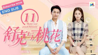 [Eng Sub] The Fantastic Romantic Luck of Shu Ke EP 11 (Chen Xiao, Ying Er)