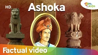 अशोका | Biopic of Legend | Ashoka |   Shemaroo Kids Hindi