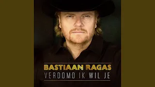 Verdomd ik wil je