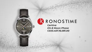 Certina DS-8 Moon Phase C033.457.16.081.00 обзор часов - KronosTime.RU