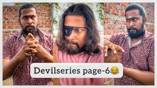 Devilseries page-6 FulVideo😂  ||akkicherry ||telugucomedy ||ytshorts