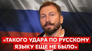 🤬Чичваркин о том, что россияне думают о войне