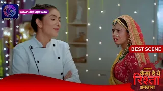 Kaisa Hai Yeh Rishta Anjana | 31 January 2024 | Best Scene | Dangal TV