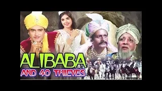 Alibaba And 40 Thieves Full Movie | Sanjeev Kumar Hindi Movie | Hindi Adventure Movie