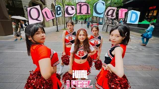 [KPOP IN PUBLIC] (여자)아이들((G)I-DLE) - '퀸카 (Queencard)' Dance Cover by TIMELESS from Taiwan