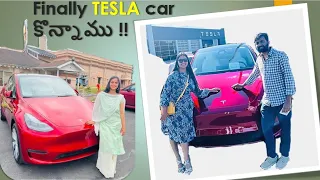 Tesla car || Model Y||Our new electric car || 2024 || telugu vlogs ||USA