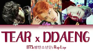 "Outro: Tear x Ddaeng" - BTS(방탄소년단) Rap Line (Mashup) | Color Coded Han/Rom/Eng