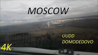 Approach and Landing in Moscow  - Airbus 320 (UUDD)