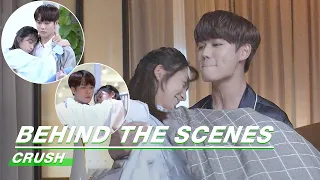 Behind The Scenes: Evan Lin's Way To Be A Perfect Boyfriend! | Crush | 原来我很爱你 | iQiyi