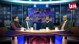 Watch Prekhit Bangladesh | Episode 66