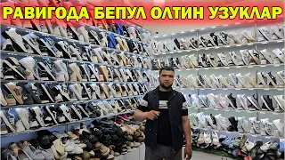 УРГАНЧ 8 БЛОК БОЗОР РАВИГО 5 ТА БЕПУЛ ОЛТИН УЗУК | URGANCH DEHQON BOZOR