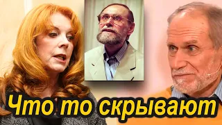 Новикова усомнилась в правдивости причины смерти Коклюшкина