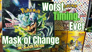 NEW! Pokemon Box Opening Mask of Transformation...  Join me LIVE!  + Free Giveaway!!!