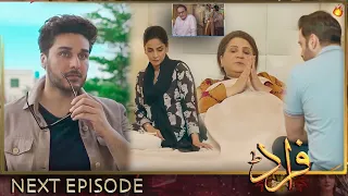 Fraud Episode 35 | #Fraud | Episode 36 | Last Episode –QuaidTvReview