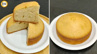 Plain Cake In 5 Minutes! Everyone Is Looking For This Recipe! Simple And Tasty.