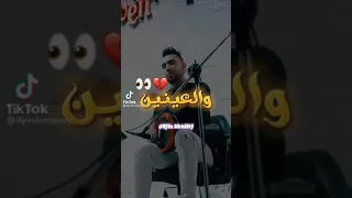 Cheb Houssam sghir 2022 3ach9i mon bras daroit نبغيك اليوم وغدوة(parole)