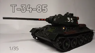 Обзор готовой модели танка Т-34-85 в масштабе 1/35.