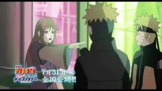 Naruto Shippuden Movie 4 - The Lost Tower Trailer [720p HD]
