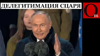 Гарант без гарантий. путин таксичен для российских элит. Сменщика уже подбирают