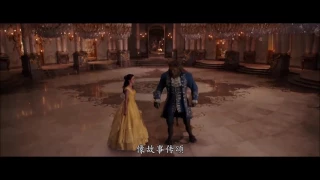 (HD) Ballroom scene part 5