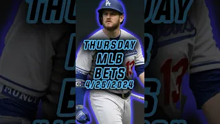 MLB Best Bets, Picks, and Predictions for Thursday! (4/25)| Home Run Picks⚾️