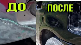 Как легко и быстро зашпаклевать арку авто!!?