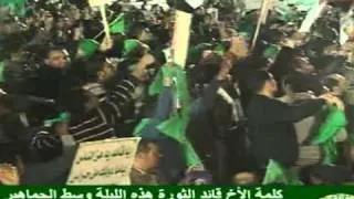 Kadhafi addresses cheering supporters in Tripoli