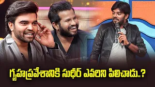 Pradeep, Aadi, Sudigali Sudheer, Rashmi, Varshini    Funny Tasks | Dhee Champions | ETV Telugu