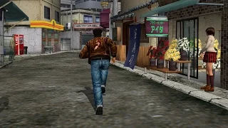 Shenmue Music: FREE 7 (Extended)