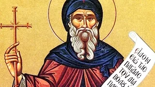 30 января. Преподобный Антоний Великий.