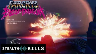 Far Cry® 3 Blood Dragon | Stealth Kills | Outpost Liberation - Part 6