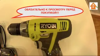 Отзывы о  ударной дрели-шуруповерте Ryobi! Опыт использования Ryobi.