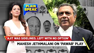 Why Did Ajit Pawar Leave NCP? Mahesh Jethmalani Interview On Maharashtra Political Crisis | News18