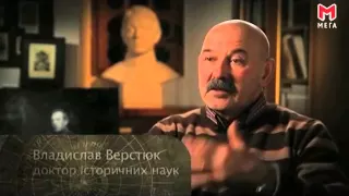 Україна: забута історія. Симон Петлюра. Виправдане вбивство