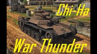 War Thunder Chi-Ha