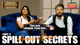 Serial Manias | Diya & Aayan | Spill Out Secrets | Best Funny Video | Funny Segment | Tarang Plus