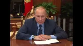 В.Путин провел совещание о подготовке бюджета 2014-2016 годов.