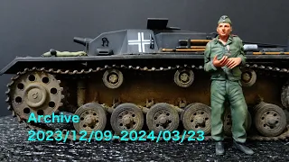 1/35 & 1/48 SCALEMODEL プラモデル (2023/12/09~2024/03/23)