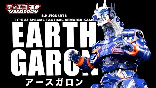 S.H.Figuarts Earth Garon (アースガロン) Review