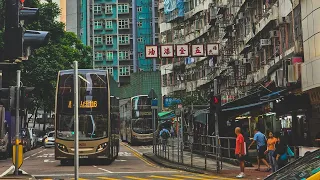 How People Live in Hong Kong: Coffin Apartments, Monster Building, Public Housing.