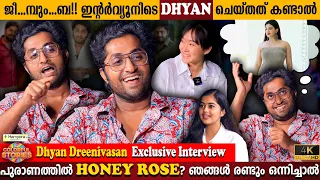 Honey Rose | Mahabharatham Role | Dhyan Sreenivasan Exclusive Special Interview | Milestone Makers