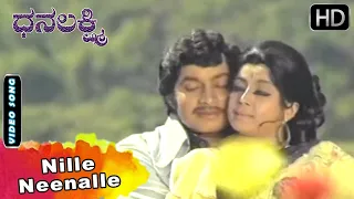 Nille Neenalle | Srinath & Manjula Romantic Video Song | Dhanalakshmi Movie | Kannada Old Songs