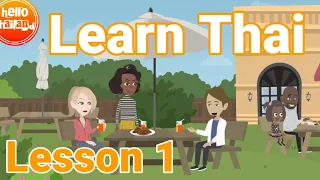 Learn Thai I Lesson 1 I Basic Thai Conversations I Introductions
