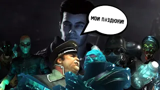 ЛУЧШЕЕ ВО ЧТО Я ИГРАЛ... WOLFENSTEIN 2009 (ОБЗОР ЛЕГЕНДЫ)